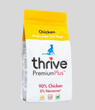 thrive PremiumPlus Dry Cat Food Salmon & Herring Economy Pack 2 x 1.5kg (2)