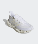 adidas 4DFWD 2 Running Shoes (2)