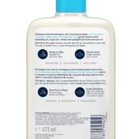 CeraVe SA Smoothing Cleanser for Dry Skin