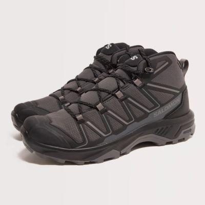 Men’s Exeo 2 Mid GTX Walking Boots (1)