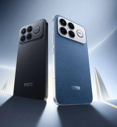 POCO F8 Ultra